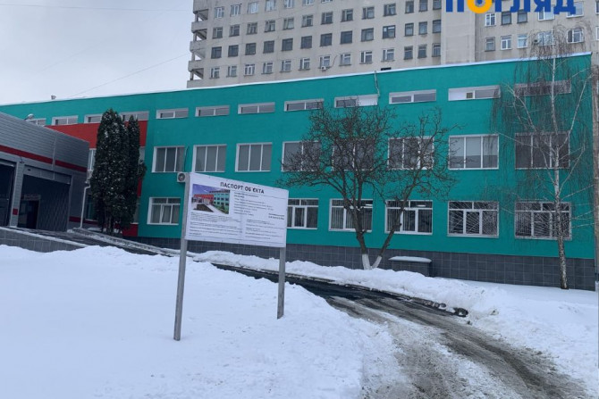 Погляд — новини Київщини онлайн - a053bd3a-9fbe-452b-958b-287997162c8f - зображення